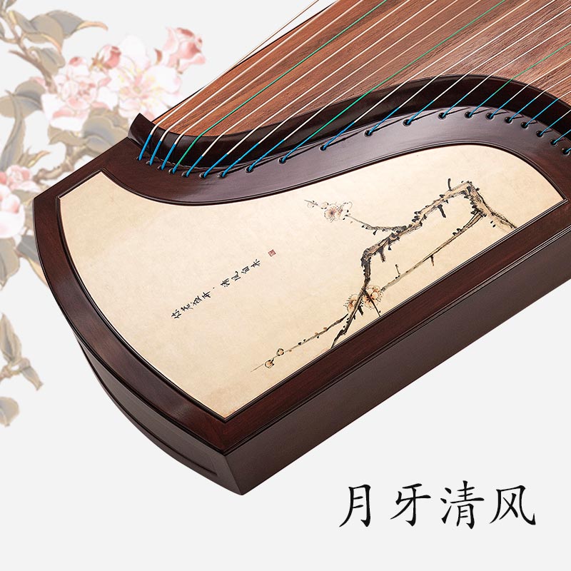 月牙古箏&middot;清風(fēng)（梅花）初學(xué)演奏箏