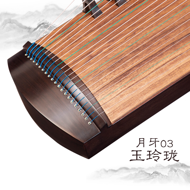 月牙古箏03玉玲瓏&middot;便攜小古箏（半箏）