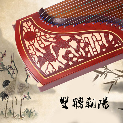 敦煌古箏696D雙鶴朝陽