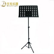 加粗古箏譜架大譜架樂譜架可升降折疊譜架（包郵）