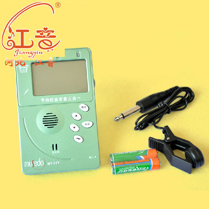 江音牌Y19專業用古箏調音器通用校音器節拍器