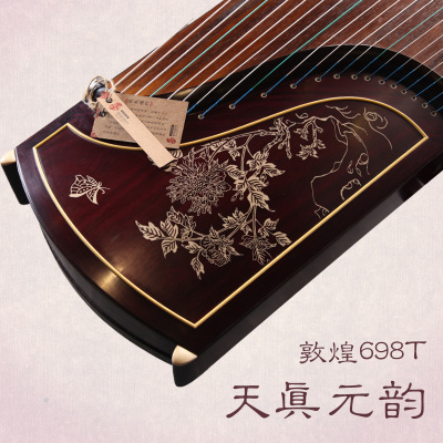 �ػ͹Ź~698T����Ԫ퍣�ĵ����