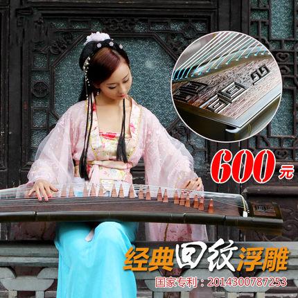 天貓幾百元的古箏你還敢買嗎？