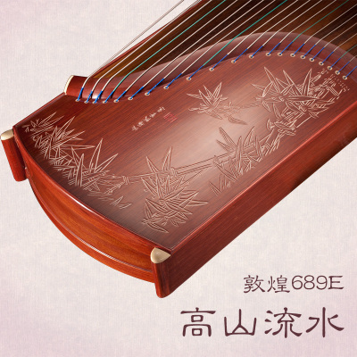敦煌古箏689E高山流水