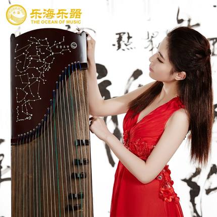 樂海古箏眾星捧樂 入門古箏 專業演奏表演古箏