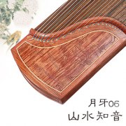 月牙古箏06山水知音紅木高級(jí)演奏考級(jí)古箏