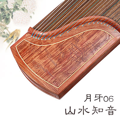 月牙古箏06山水知音紅木高級演奏考級古箏