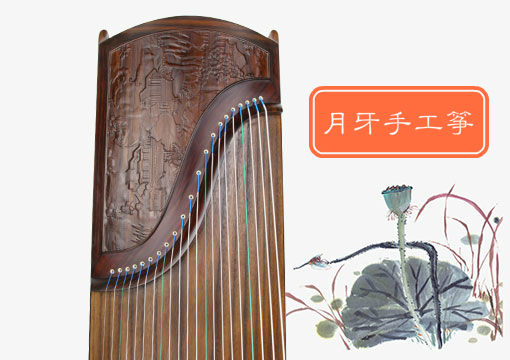 手工箏好不好？手工箏與廠琴の優(yōu)劣點分析